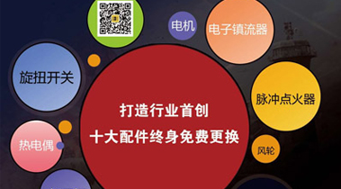 廚陽嵌入式油煙凈化器-“櫥柜中戰斗機”