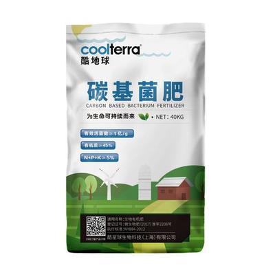 生物制劑 開啟精準(zhǔn)治療新紀(jì)元