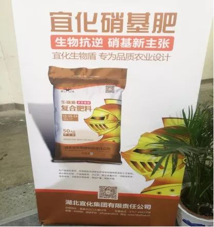 零售之下無競爭，生物制劑引領(lǐng)農(nóng)資服務(wù)盈利新紀(jì)元