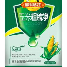 2019年微生物肥料市場(chǎng)價(jià)格分析及批發(fā)采購(gòu)指南